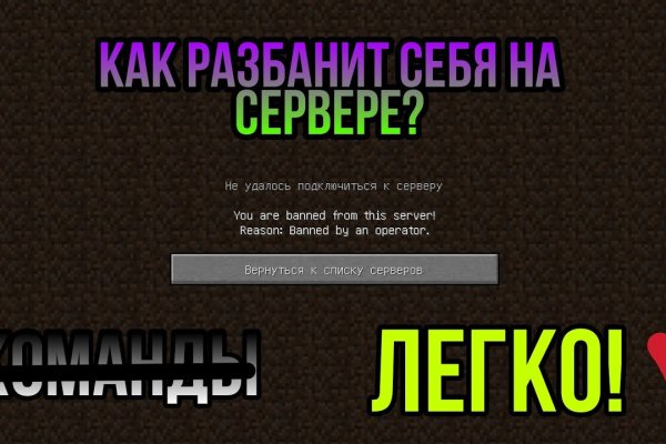 Kraken ссылка kraken link24 info