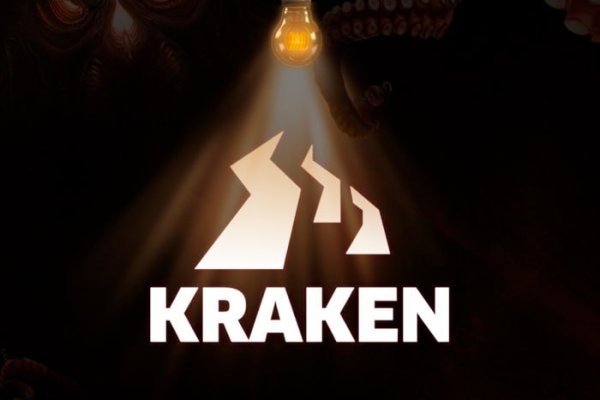 Кракен онион kraken zerkalo