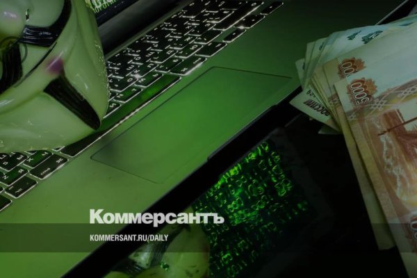 Кракен тор kr2web in