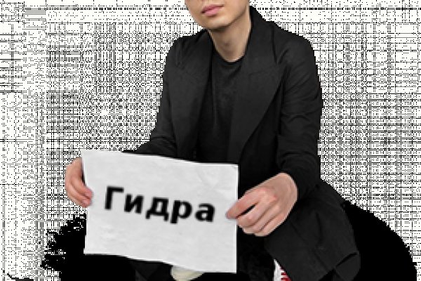 Как зайти в кракен торе