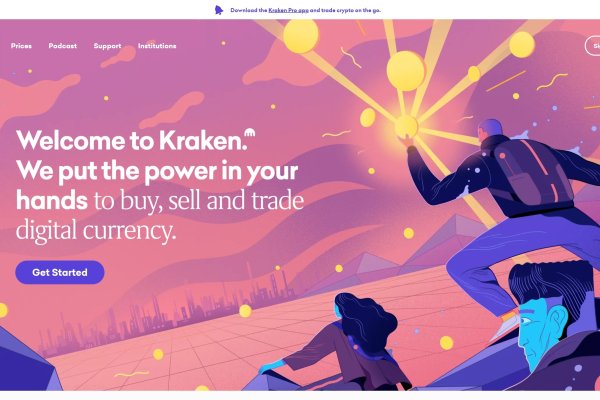 Kraken маркетплейс kraken 11